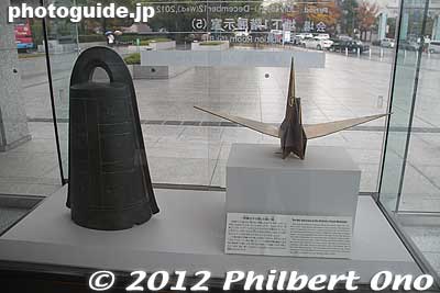 Original bell and origami sculpture for the Children's Peace Monument.
Keywords: hiroshima peace memorial park atomic bomb museum