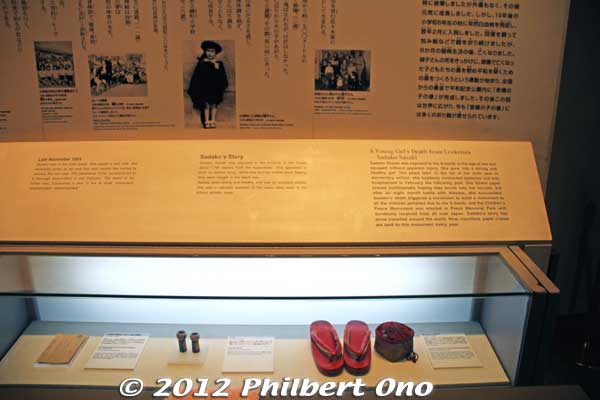 About Sadako.
Keywords: hiroshima peace memorial park atomic bomb museum