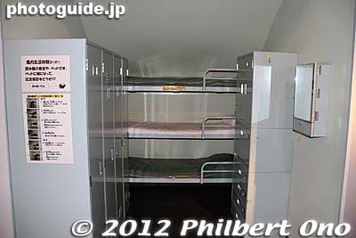 Replica of submarine sleeping quarters.
Keywords: hiroshima kure JMSDF Japan Maritime Self-Defense Force museum submarines