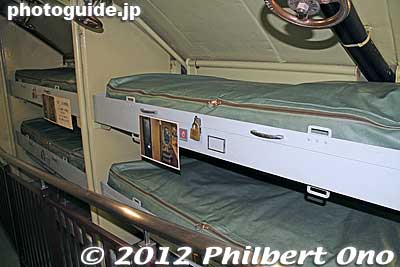 Bunk beds are short and narrow. Two men share one bunk bed as they sleep in turns.
Keywords: hiroshima kure JMSDF Japan Maritime Self-Defense Force museum submarines
