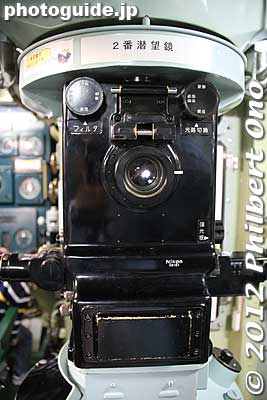 Periscopes made by Nikon?
Keywords: hiroshima kure JMSDF Japan Maritime Self-Defense Force museum submarines