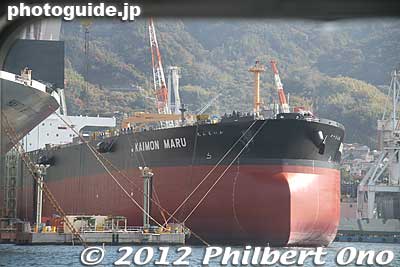Kure is a major shipbuilding town.
Keywords: hiroshima kure battleship yamato museum maritime boat