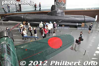 Keywords: hiroshima kure battleship yamato museum maritime boat