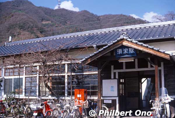 JR Sunami Station (JR Kure Line) is the closest to Mt. Fudekage. Then it's a 50-min. hike up. 須波駅
Keywords: hiroshima mihara fudekage seto naikai inland sea