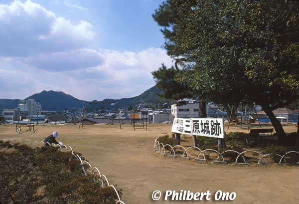 A park on top of the Mihara Castle site.
Keywords: hiroshima mihara castle