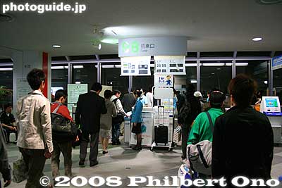 Going through the boarding gate at New Chitose Airport, Hokkaido.
Keywords: hokkaido new chitose airport terminal
