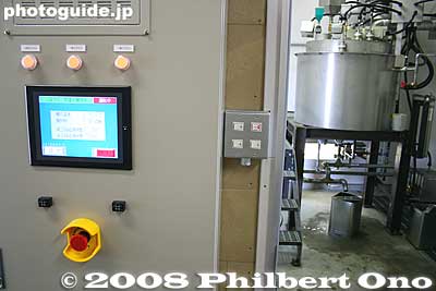 The plant's control panel.
Keywords: hokkaido date waste vegetable oil bio diesel fuel bdf environmental