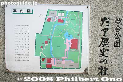 Map of Date Rekishi no Mori. Various festivals and events are also held in the park. Unfortunately, I didn't have time to see everything in the park.
Keywords: hokkaido date rekishi no mori park history