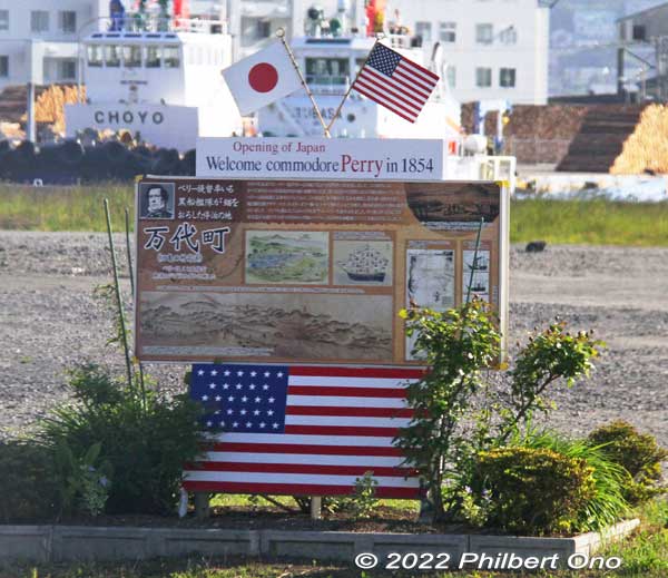 Monument for Commodore Perry's visit to Hakodate.
Keywords: Hokkaido Hakodate