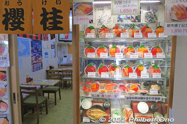 Some sushi restaurants inside Hakodate Morning Market.
