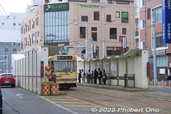 Hakodate Ekimae Station on the tram.
