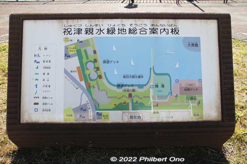 Map of Shukuzu Shinsui Greenbelt Park.
Keywords: Hokkaido Muroran Etomo-Rinkai Park