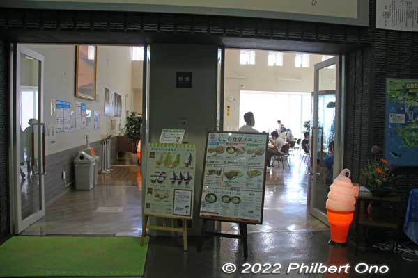 Roadside Station Mitara Muroran gift shop sells mainly edibles.
Keywords: Hokkaido Muroran Etomo-Rinkai Park