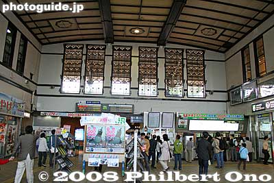 Inside Otaru Station
Keywords: hokkaido otaru station building