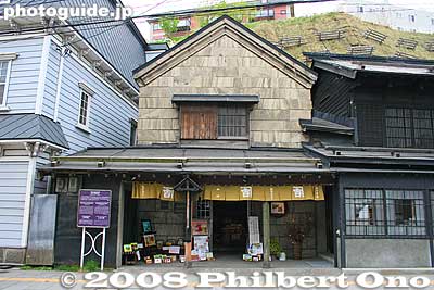 Keywords: hokkaido otaru historic buildings old architecture