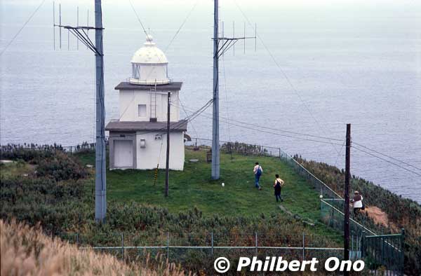 Oshidomari Lighthouse on Rishiri, Hokkaido. 鴛泊灯台 
Keywords: Hokkaido Rishiri island