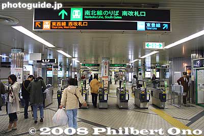 Odori Station
Keywords: hokkaido sapporo ekimae-dori road street