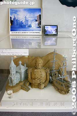 Sculpture of Commodore Perry's visit to Japan (2003).
Keywords: hokkaido sapporo Hitsujigaoka Observation Hill snow festival museum