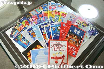 Sapporo Snow Festival postcards
Keywords: hokkaido sapporo Hitsujigaoka Observation Hill snow festival museum