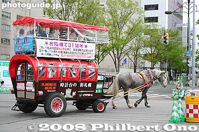 Horse carriage ride for tourists
Keywords: hokkaido sapporo odori koen park flowers water fountain