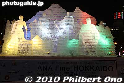 Beautiful at night as well. The snow festival sculptures are lit up until 10 pm nightly during the festival. It's too cold to keep standing to watch something for more than 20 min. It's best to keep moving.
Keywords: hokkaido sapporo snow festival ice sculptures 