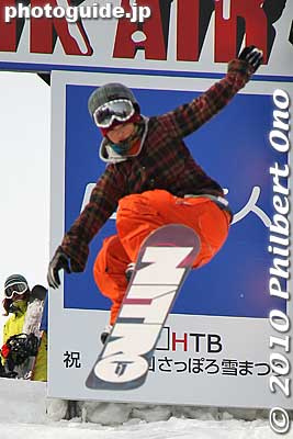 Female snowboard jumper 
Keywords: hokkaido sapporo snow festival ice sculptures 