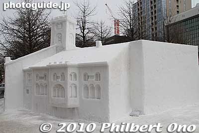 Medium-size snow sculpture of Germany's Wartburg Castle. ヴァルトブルク城
Keywords: hokkaido sapporo snow festival ice sculptures 