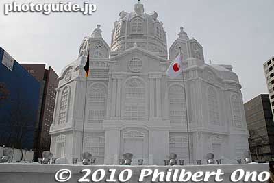 Dresdner Frauenkirche means "Church of Our Lady."
Keywords: hokkaido sapporo snow festival ice sculptures 