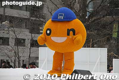On-chan
Keywords: hokkaido sapporo snow festival ice sculptures statue 