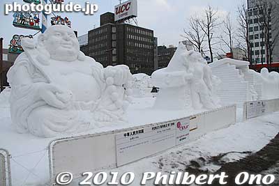 More international snow statues.
Keywords: hokkaido sapporo snow festival ice sculptures statue 