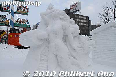 Dream of Hanbat by Korea.
Keywords: hokkaido sapporo snow festival sculptures statue 