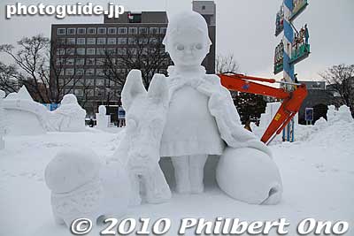 Grandmother's doll cabinet by Sweden
Keywords: hokkaido sapporo snow festival sculptures statue 