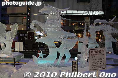 Unicorn for 2nd place.
Keywords: hokkaido sapporo snow festival sculptures statue 