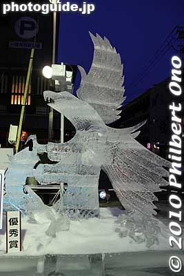 Eagle catching fish
Keywords: hokkaido sapporo snow festival sculptures statue 