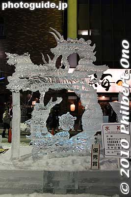 Another 1st place winner
Keywords: hokkaido sapporo snow festival sculptures statue 