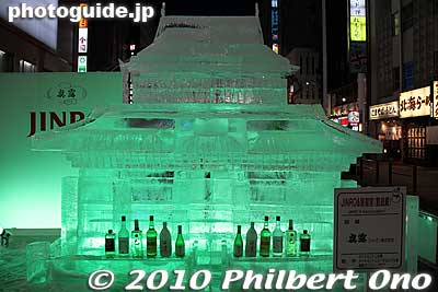 Many of the ice sculptures are also advertisements.
Keywords: hokkaido sapporo snow festival sculptures statue 