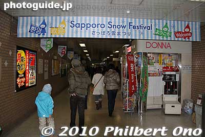 This is Sakaemachi subway station, the closet station to the third snow festival site at Tsu-dome (Sapporo Community Dome).
Keywords: hokkaido sapporo snow festival sculptures statue 