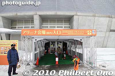 Entrance to the dome. 
Keywords: hokkaido sapporo snow festival sculptures statue 