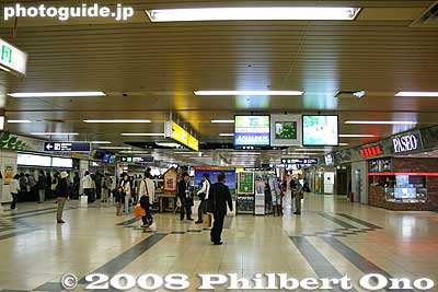 Keywords: hokkaido sapporo train station