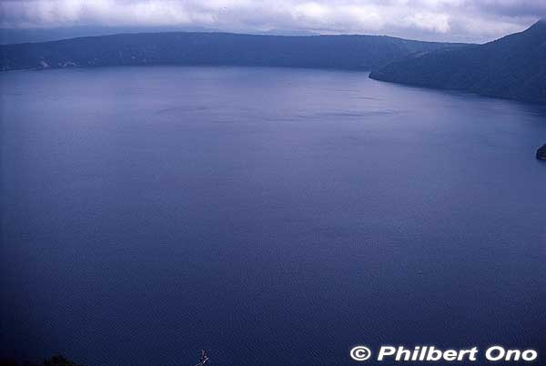 View from Scenic Lookout 3.
Keywords: hokkaido teshikaga lake mashu