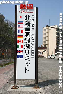 G8 Hokkaido Toyako Summit welcome sign on the edge of Toyako Onsen hot spring.
Keywords: hokkaido toyako-cho toyako onsen spa hot spring welcome sign G8 toyako summit lake toya