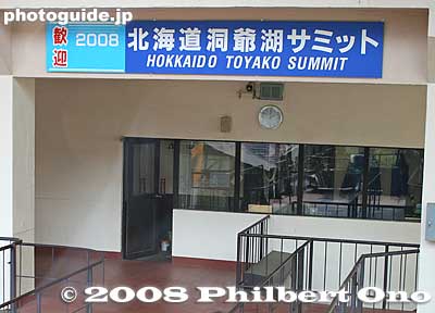 G8 Hokkaido Toyako Summit welcome sign at Usuzan Ropeway terminal.
Keywords: hokkaido sobetsu-cho lake toya welcome sign G8 toyako summit ropeway
