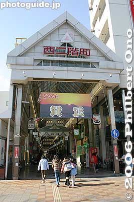 Shopping arcade
Keywords: hyogo prefecture himeji