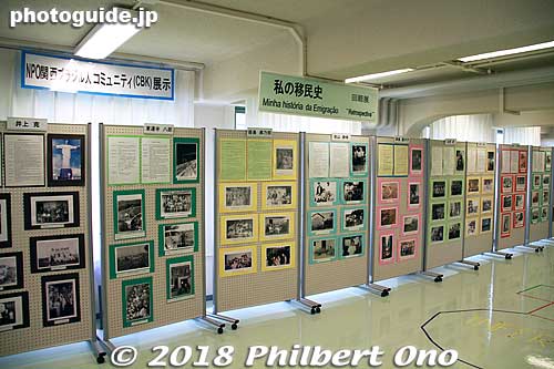 Exhibition room showing emigration photos.
Keywords: kobe chuo-ku immigration emigration center