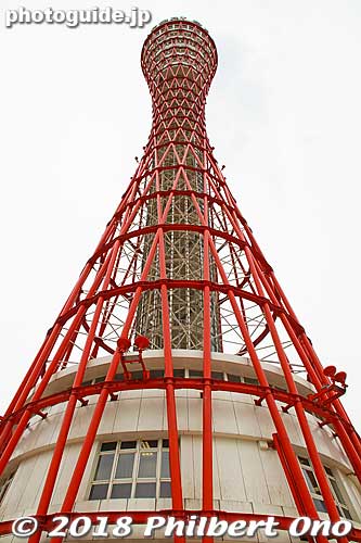 Kobe Port Tower
Keywords: kobe chuo-ku meriken park port tower japanbuilding
