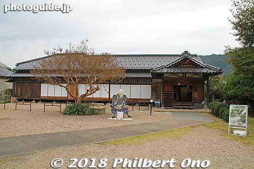 Samurai residence.
Keywords: hyogo toyooka izushi