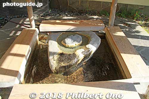Foot bath next to Ichinoyu public bath. 海内第一泉
Keywords: hyogo toyooka kinosaki onsen hot spring spa