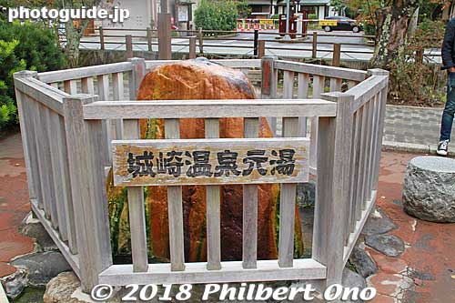 Kinosaki Onsen's hot spring source. 源泉
Keywords: hyogo toyooka kinosaki onsen hot spring spa
