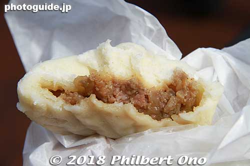 Also a good snack is the Tajima beef bun.
Keywords: hyogo toyooka kinosaki onsen hot spring spa
