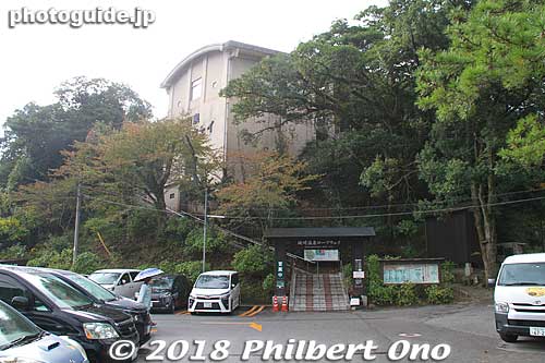 Kinosaki Onsen Ropeway station.
Keywords: hyogo toyooka kinosaki onsen hot spring spa